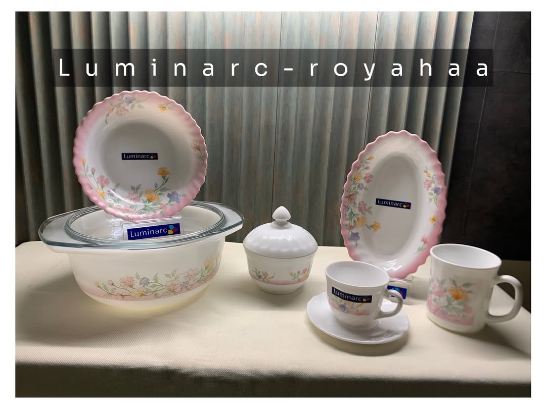 آرکوپال الیز ۲۶ پارچه اماراتی